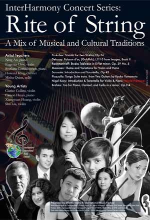 Rite of String: A Mix of Musical Cultures and Traditions