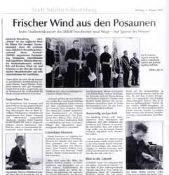 Review of Aug 4, 2014 concert at InterHarmony
