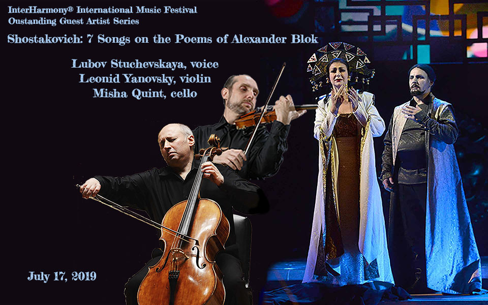 Classical Music Faculty Concert I